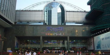 廣州天河城百貨購物攻略 地址、電話、營業時間及購物指南