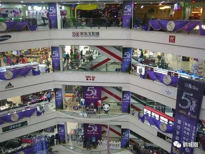 齊齊哈爾月薪3000元以下的人，一定經歷過的14個心酸瞬間