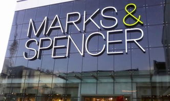 英零售商馬莎百貨在華實(shí)現(xiàn)店商與電商兩全其美發(fā)展