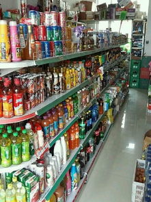 華德樂(lè)府百貨超市 商業(yè)街賣(mài)場(chǎng)的成功典范