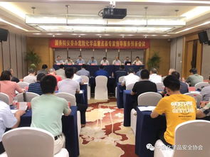 安全咨詢?nèi)赵賳⑿鲁??；分攸c(diǎn)縣專家指導(dǎo)服務(wù)收官之戰(zhàn)